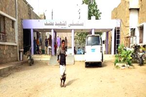 مدير إعلام لودر يناشد وزارة الصحة لتوفير محاليل وريدية عاجلة لمستشفى لودر العام