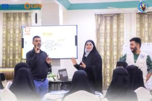 عدن.. إطلاق مشروع "نرتقي" لتمكين رائدات الأعمال بدعم من الاتحاد الأوروبي ومنظمة كير