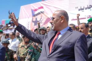 الزُبيدي من الضالع: النصر قريب.. والجنوب ماضٍ بثبات نحو استعادة دولته المستقلة!