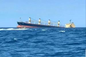 الاتحاد الأوروبي يدين الهجوم الحوثي على سفينة هولندية في خليج عدن