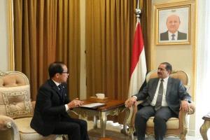 وزير الداخلية يلتقي سفيري اليابان وكوريا لبحث دعم الأمن ومكافحة الإرهاب في اليمن