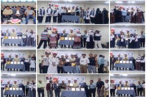 فرع هيئة حماية البيئة ومكتب التربية بعدن ينظمان مسابقة الاسكتش المسرحي حول طبقة الأوزون