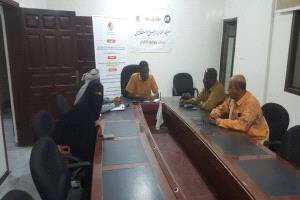 الهيئة الحضرمية لإصلاح ذات البين تناقش معايير أختيار أعضاء مجلس أمناء الهيئة