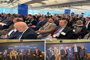 بنك القطيبي الإسلامي يعزّز حضوره الدولي بمشاركته في مؤتمر الحوار المصرفي "العربي- الأمريكي" بنيويورك