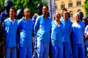 تقرير حقوقي: الحوثيون ينفذون أكثر من 550 إعدامًا سياسيًا منذ 2014 في اليمن
