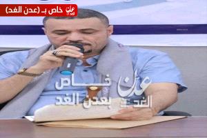 حصري - مصدر أمني: ضبط عدد من المشتبه بتورطهم في اغتيال الشيخ مهدي العقربي