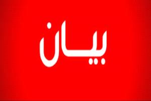 مصدر مسؤول في وزارة الكهرباء والطاقة يوضح الأسباب الحقيقية لانقطاع الكهرباء عن عدن
