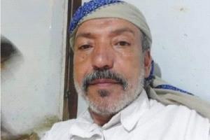 مقتل الشيخ أحمد الأشول برصاص مسلحين شرق صنعاء بعد مناشدته إطلاق نجله المحتجز منذ ست سنوات