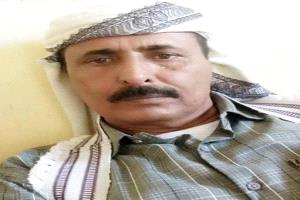 قبيلة آل يسلم وآل مشهور آل مرعي أهل الطامي يشكرون كل من قدم واجب العزاء في وفاة الشيخ علي الطامي مرعي
