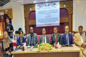وزارة الشؤون القانونية وحقوق الإنسان تنظم دورة تدريبية حول القانون الدولي الإنساني وحقوق الإنسان بسيئون