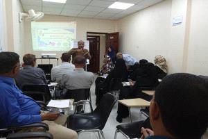عدن.. أختتام ورشة عمل حول الذكاء الاصطناعي واستخدام تقنياته في العمل الإداري