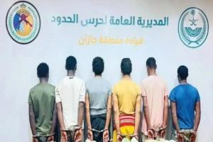 السلطات السعودية تضبط يمنيين وإثيوبيين بتهمة تهريب 200 كجم من القات
