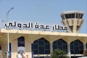 ضبط شخصان يعملان في شركة توصيل بمطار عدن الدولي.. والسبب؟