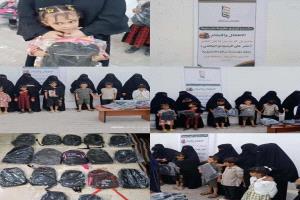 مؤسسة سخاء التنموية توزع حقائب مدرسية للأطفال الايتام بعدن