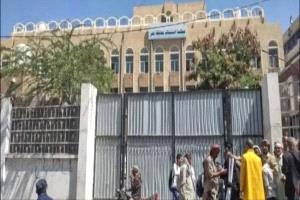 النيابة العامة بتعز تنفذ حكم إعدام قصاصا في قضية قتل عمد