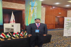 رئيس جامعة المهرة يشارك في المؤتمر الخامس لرؤساء الجامعات العربية التركية في تونس