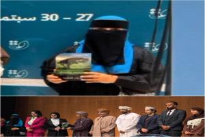 حصول الاستاذة ملاك المسعدي على المركز الثاني في منتدى الشباب العربي للعمل المناخي 2025 في سلطنة عمان