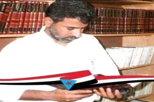في الذكرى الرابعة لاستشهاد الصحفي أحمد صالح بوصالح ورفاقه.. مدير عام رضوم يشيد بمناقبه وإنجازاته