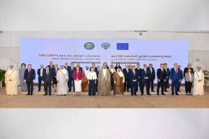 بيان خليجي - أوروبي يؤكد أهمية دعم اليمن اقتصادياً وتنموياّ وإنسانيا