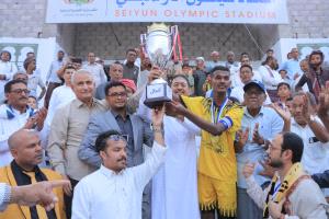 اتحاد الاعلام الرياضي فرع وادي حضرموت يبارك لنادي اتحاد حضرموت تحقيق البطولة التنشيطية لكرة القدم