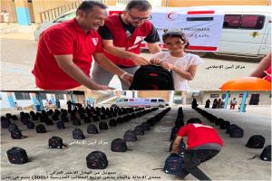 منتدى الإغاثة والبناء ( CRB ) يدشن توزيع الحقائب المدرسية لـ(300) يتيم في عدن