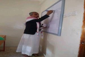 إب.. إعتداء حوثي على معلم داخل مدرسة بسبب منعه الغش يثير موجة غضب وإستنكار واسع
