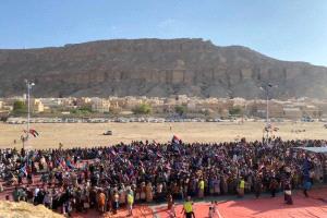 انطلاق فعالية جماهيرية في شبام حضرموت احتفاءً بذكرى ثورة 14 أكتوبر المجيدة