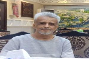 مدير عام البرنامج الوطني لمكافحة السرطان يعزي بوفاة الدكتور أمين المنصوري