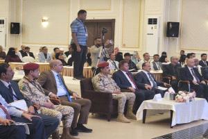 انطلاق دورة تدريبية متخصصة حول القانون البحري وتطبيقاته العملية في عدن