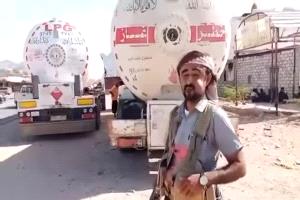 أزمة وقود تهدد كهرباء عدن بعد قطع الخط الرئيسي في شبوة واحتجاز الناقلات