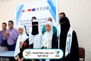 مدارس النورس الأهلية النموذجية تحصد المركز الأول في مسابقة مشروع "أقلام السلام في مجال كتابة المقال الادبي"