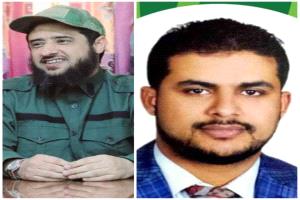 نجوم عدن وأبين يلتقون في “يوم الوفاء للفقيد عبدالله مكيش"