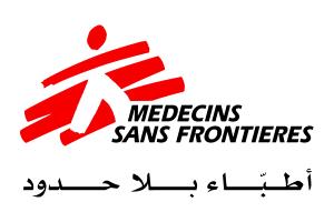 انسحاب أطباء بلا حدود من شبوة بعد سنوات من الدعم الطبي