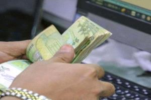 غداً.. إيداع مرتبات منتسبي الداخلية والأمن لشهر يونيو في بنك إنماء