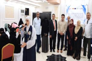 تدشين مشروع "أقلام السلام" بعدن لتعزيز قيم التعايش والتعبير الأدبي بين طلاب المدارس
