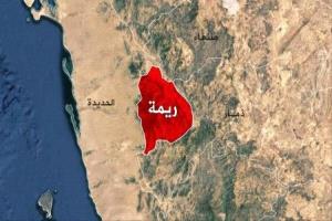 فاجعة أسرية تهز ريمة.. أب يقتل ثلاثة من أطفاله ويصيب الرابعة بجروح خطيرة