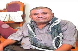 أسرة فقيد الوطن إيهاب باضاوي تتقدم بالشكر لكل من ساهم في إنجاح فعالية تأبينه