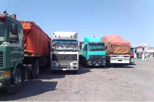 مطالبات بوقف فرض السندات غير القانونية في خط عدن – أبين