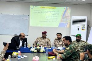 تدشين دورة تخصصية في أمن الموانئ والسفن بالمكلا لتعزيز قدرات خفر السواحل وفق المدونة الدولية (ISPS Code)