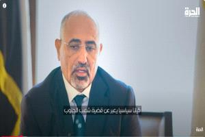 عيدروس الزبيدي : مأرب وتعز ستكون جزء من دولتنا القادمة
