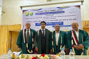 الماجستير بإمتياز للباحث أحمد صالح محمد أحمد الباكري  من جامعة صنعاء