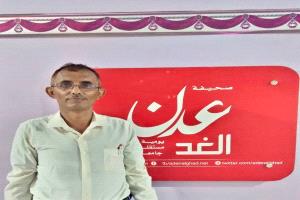 أحد المودعين في بنك اليمن الدولي يطالب بتسليم مبالغِه المودعة لدى البنك