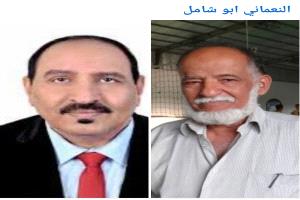 البركاني يعزي في وفاة رئيس نادي الشعلة الأسبق/ عبدالرب عبدالرحمن