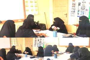 معلمات اللغة الإنجليزية يناقشن سبل التطوير المهني في مجمع الحمزة التربوي بتعز