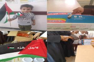 طلاب مدرسة الشهيد لبوزة يجددون العهد لغزة بمبادرة إنسانية مؤثرة