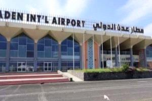 إحباط محاولة تهريب قطع أثرية ثمينة عبر مطار عدن الدولي