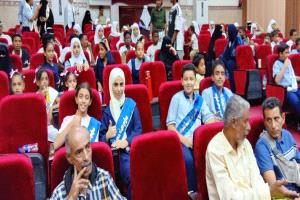 عدن تتنفس الإبداع من أصوات أطفالها