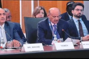 محافظ البنك المركزي ونائب وزير المالية يشاركان في اجتماع مالي إقليمي بواشنطن