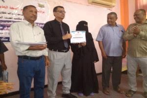 مدير عام صحة لحج يختتم الدورة التدريبية للعاملين الصحيين مقدمي خدمة التطعيم بالمرافق الصحية