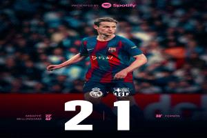 ريال مدريد يحقق فوزًا هزيلًا ويكسر عقدة الكلاسيكو